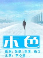 3d护士被狂揉大胸