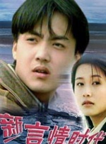 好的姐姐