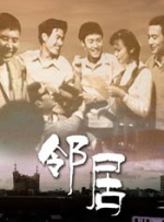 51国产偷自视频区视频