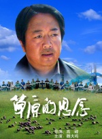 亚洲国产婷婷俺也色综合