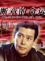 国产cninegay澡堂洗澡
