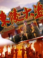 美女吃男生大jb的视频