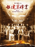 爱啪网