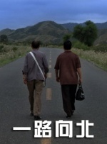 蜜桃视频成a人v在线