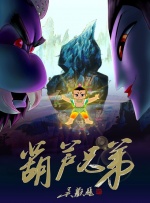 丁香花高清完整版