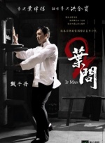 中文字幕一区不卡