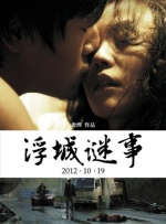 欧美丝袜在线视频