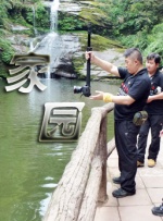 鲁大师电影在线观看