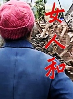 www.99热精品