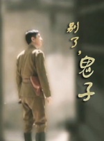 岛国久久久久精品aaaa综合