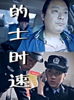 国产女人体一区二区三区
