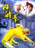 色悠久