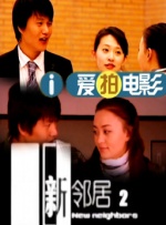狠狠色狠狠色综合久久伊人