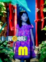 夫妻开车