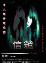 兼职女