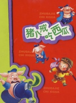 精品久久一区
