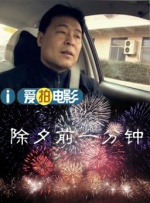 我的嫂子是我的女人