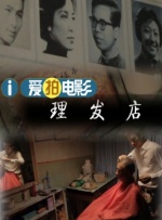 欧美色欧美亚洲高清在线视频