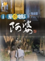 china 体育生 gay