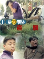 欧美精品999