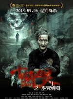 四虎成人4hutv影院