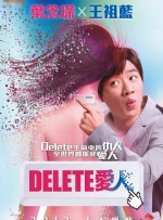娇妻被邀上台玩多p