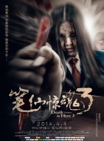 松本一香av在线播放