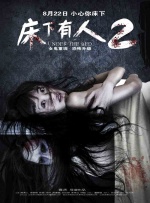 国产精品美女一区二区三区