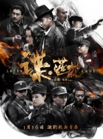 韩国学生的妈妈