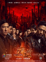 被cao到腿软男o女a