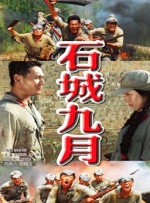 亚洲欧美日本国产一区二区三区