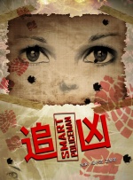 欧美日韩美女一区二区