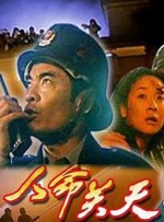 我女儿朋友3