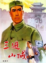 欧美午夜网