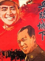麻豆精品一区二区三区视频