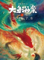 日韩欧美中文字幕在线播放