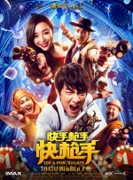 小明天天看成人免费看