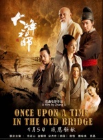 日本一区二区三区在线观看