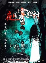 毛片**