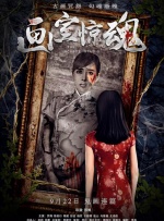 亚洲色图第一页