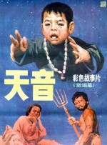 av传媒在线观看
