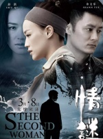 52378奇迹发布网