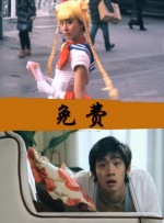 午夜成年人视频