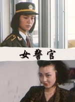 亚洲综合成人在线
