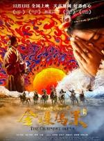 亚洲精品国产高清嫩草影院