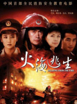 亚洲人线精品午夜