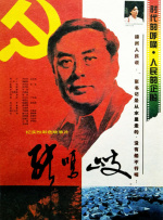 久久夜色精品国产噜噜