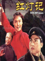 文风干雅君第一次