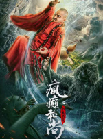 国产影片中文字幕