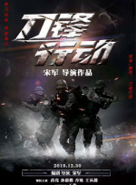 swag国产精品